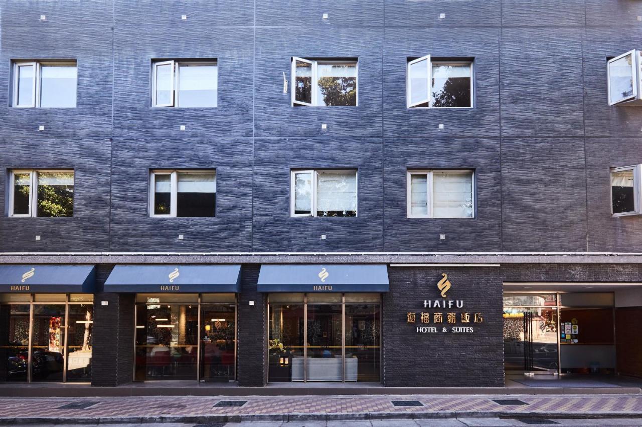 Hai Fu Hotel & Suites Jincheng Luaran gambar